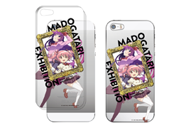 MADOGATARi展コラボぬいぐるみ全種セット MADOGATARi展コラボぬいぐるみ全種セット MADOGATARi展コラボ