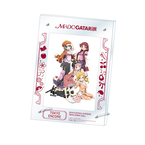 2025年最新】madogatari展 クリアファイルの人気アイテム - メルカリ